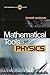 MATHEMATICAL TOOLS FOR PHYSICS KINDLE VERSION by Shakir Husain