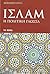 Ισλάμ: η πολιτική γλώσσα