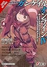 Sword Art Online Alternative Gun Gale Online, Vol. 4 (light novel): 3rd Squad Jam: Betrayers' Choice