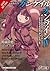 Sword Art Online Alternative Gun Gale Online, Vol. 4: 3rd Squad Jam: Betrayers’ Choice