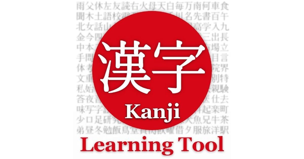 Kanji Learning Tool by Juraj Mojžiš