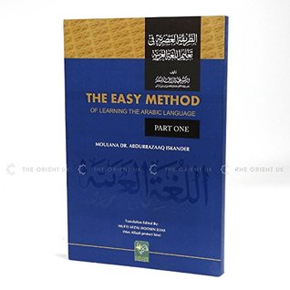 Al Tareeqatul Asariyya 2 Vols (ENGLISH) The Easy Method of Learning the Arabic Language