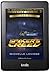 Spacer's Creed (Commonwealth Universe: Age 3, #3)