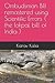 Ombudsman Bill remastered using Scientific Errors ( the lokpal bill of India )