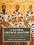 A Global Church History: The Great Tradition through Cultures, Continents and Centuries