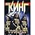 Туман [Tuman] by Stephen  King