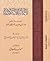 الهدية العلائية by علاء الدين عابدين
