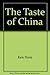 The Taste Of China