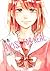 A Kiss, For Real, Vol. 8 by Fumie Akuta