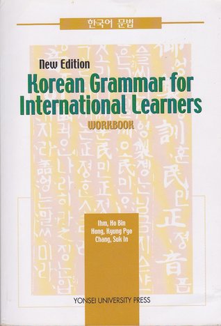Korean Grammar for International Learners Workbook