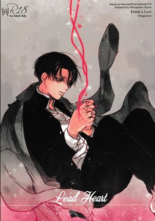 Shingeki no Kyojin dj – Lead Heart