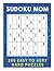 Sudoku Mom - 200 Easy To Ve...