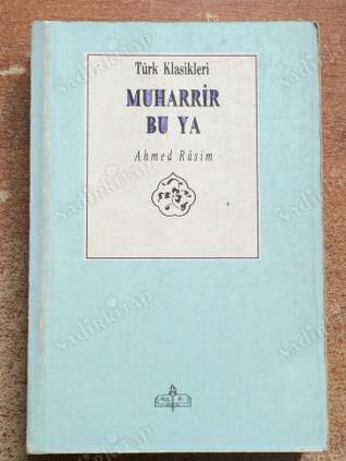 Muharrir Bu Ya
