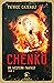 Chenko (Un Western Fantasy,...