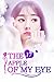 The Apple of My Eye 17: Fri...