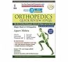 Orthopedics Quick...