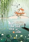 Mười hai năm, kịch cố nhân