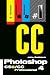 Photoshop CS6/CC Profession...