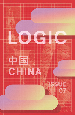 China (Logic #7)