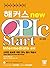 Hackers Opic Start: Interme...