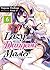 Lazy Dungeon Master: Volume 6 (Lazy Dungeon Master [Light Novel], #6)