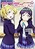 ラブライブ！School idol diary ～μ’...