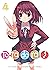 Toradora! Light Novel: Volu...