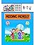 Adding Across: Maths Learning