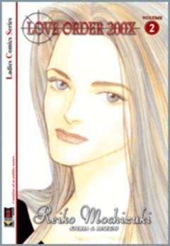 Love Order 200X, vol. 2