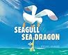 Seagull & Sea Dragon by Sydni Gregg
