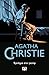 Έγκλημα στο γκόλφ by Agatha Christie
