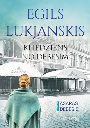 Asaras debesīs