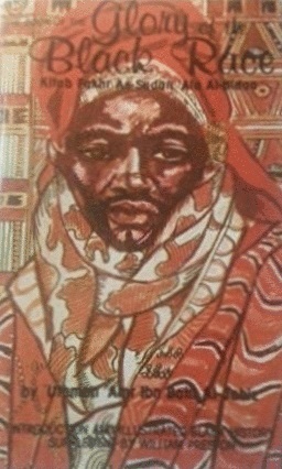 Book of the Glory of the Black Race (Paperback)