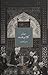 میان کلام و فلسفه by Hassan Ansari