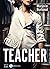 My Teacher (French Edition)