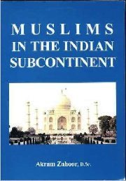Muslims in the Indian subcontinent: Chronology