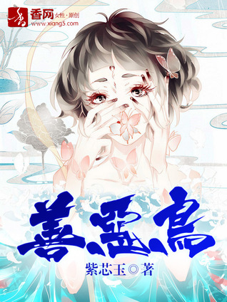 Zi Xinyu’s Short Stories
