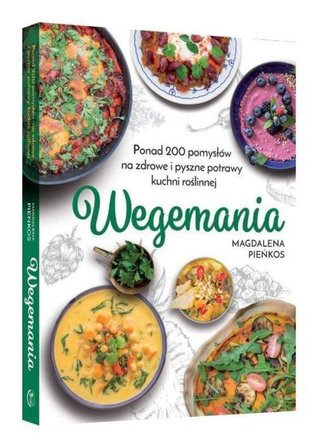 Wegemania (Paperback)