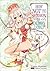 How NOT to Summon a Demon Lord, Light Novel Vol. 4 (How NOT to Summon a Demon Lord [Light Novel], #4)