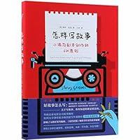 Story Genius: How to Use Brain Science to Go Beyond Outlining and Write a Riveting Novel