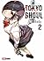 Tokio Ghoul 2 (Spanish Edition)