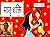 Hindi Triveni: Matra Shakti...