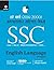 Adhyayayvar Solved Papers S...