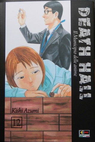 Death Hall: Il municipio delle anime vol. 12 (Paperback)