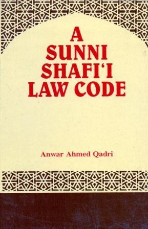 A SUNNI SHAFI‘I LAW CODE