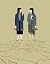 To speak is to blunder - Choosing to renounce a mother tongue.