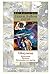 Ойкумена: Кукольник. Куколка. Кукольных дел мастер (Мир Фантастики)