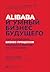 Alibaba и умный бизнес будущего: Как оцифровка бизнес-процессов изменила взгляд на стратегию
