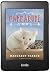Marmaduke