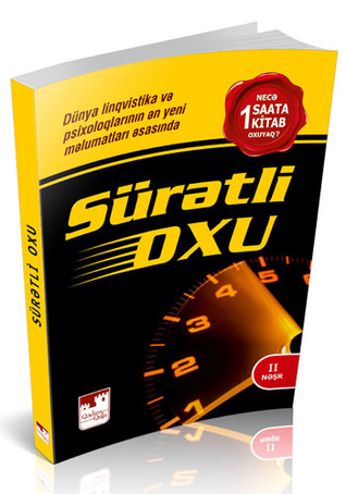 Sürətli Oxu